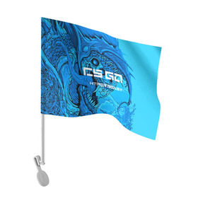 Флаг для автомобиля с принтом CS GO:Hyper beast(cold style) , 100% полиэстер | Размер: 30*21 см | hyper beast | кс го | скоростной зверь
