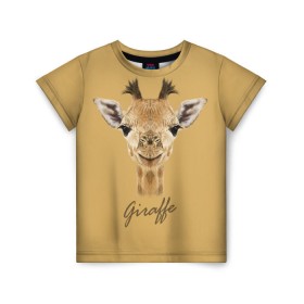 Детская футболка 3D с принтом Жираф , 100% гипоаллергенный полиэфир | прямой крой, круглый вырез горловины, длина до линии бедер, чуть спущенное плечо, ткань немного тянется | giraffe | арт | жираф | зоопарк | рафик