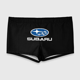Мужские купальные плавки 3D с принтом Subaru , Полиэстер 85%, Спандекс 15% |  | Тематика изображения на принте: subaru | автомобиль | марка | машина | субару