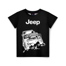 Детская футболка 3D с принтом Jeep , 100% гипоаллергенный полиэфир | прямой крой, круглый вырез горловины, длина до линии бедер, чуть спущенное плечо, ткань немного тянется | Тематика изображения на принте: автомобиль | джип | марка | машина