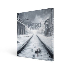 Холст квадратный с принтом METRO: Exodus , 100% ПВХ |  | Тематика изображения на принте: horror | metro | metro 2033 | redux | игра | метро | хоррор