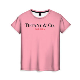Женская футболка 3D с принтом Tiffany , 100% полиэфир ( синтетическое хлопкоподобное полотно) | прямой крой, круглый вырез горловины, длина до линии бедер | bachelorette | bride | fashion | girl | girlfriends | henparty | party | superbride | team | антибренд | бренд | девичник | для влюбленных | для подруг | замуж | модный | невеста | отдых | подружки | тиффани