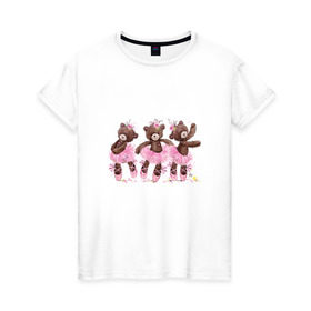 Женская футболка хлопок с принтом Балерины , 100% хлопок | прямой крой, круглый вырез горловины, длина до линии бедер, слегка спущенное плечо | акварель | игрушка | медведь | пачка | плюшевый | пуанты | рисунок | розовый | сердце | теди