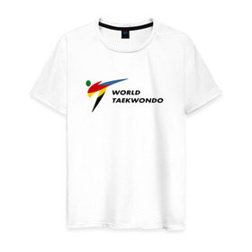 Мужская футболка хлопок с принтом World Taekwondo logo , 100% хлопок | прямой крой, круглый вырез горловины, длина до линии бедер, слегка спущенное плечо. | world taekwondo | wt | логотип | тхэквондо