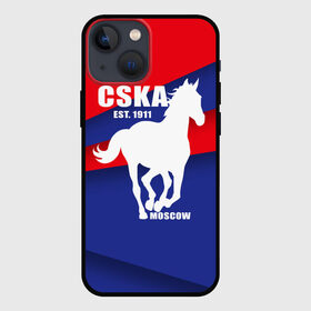Чехол для iPhone 13 mini с принтом CSKA est. 1911 ,  |  | Тематика изображения на принте: армейцы | болельщик | кони | красно синие | фанат | футбол | футболист | цска