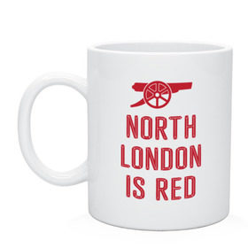 Кружка с принтом North London is Red , керамика | объем — 330 мл, диаметр — 80 мм. Принт наносится на бока кружки, можно сделать два разных изображения | Тематика изображения на принте: arsenal | football | арсенал | лондон | спорт | футбол