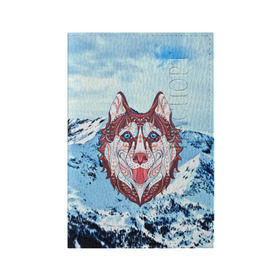 Обложка для паспорта матовая кожа с принтом Хаски , натуральная матовая кожа | размер 19,3 х 13,7 см; прозрачные пластиковые крепления | at | bowwow | dog | hound | pooch | арт | гончая | гончая собака | горы | деревья | лес | снег | собака | хаски | холод