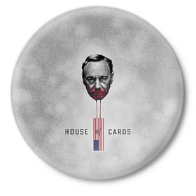 Значок с принтом House of Cards ,  металл | круглая форма, металлическая застежка в виде булавки | house of cards | карточный домик | кевин спейси | сериалы