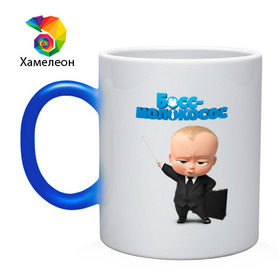 Кружка хамелеон с принтом Boss Baby , керамика | меняет цвет при нагревании, емкость 330 мл | Тематика изображения на принте: boss baby | босс | мультфильмы