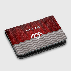Картхолдер с принтом с принтом Twin Peaks , натуральная матовая кожа | размер 7,3 х 10 см; кардхолдер имеет 4 кармана для карт; | twin peaks | арт | лого | полосы | сериал | твин пикс | текстура | фильмы