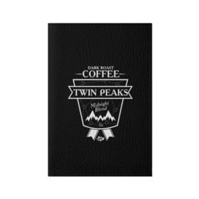 Обложка для паспорта матовая кожа с принтом Twin Peaks Coffee , натуральная матовая кожа | размер 19,3 х 13,7 см; прозрачные пластиковые крепления | twin peaks | арт | купер | сериал | твин пикс | фильмы | черно белые