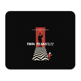 Коврик прямоугольный с принтом Twin Peaks , натуральный каучук | размер 230 х 185 мм; запечатка лицевой стороны | twin peaks | агент дейл  купер | арт | сериал | твин пикс | фильмы