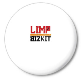 Значок с принтом Limp Bizkit Logo ,  металл | круглая форма, металлическая застежка в виде булавки | 