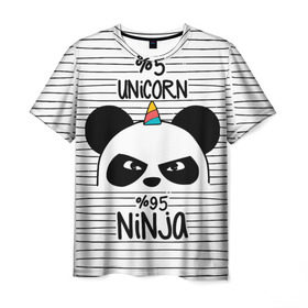 Мужская футболка 3D с принтом 5% Единорог 95% Ниндзя , 100% полиэфир | прямой крой, круглый вырез горловины, длина до линии бедер | animals | ninja | panda | rainbow | stripes | единорог | животные | зверь | линии | ниндзя | панда | полосы | радуга | самурай