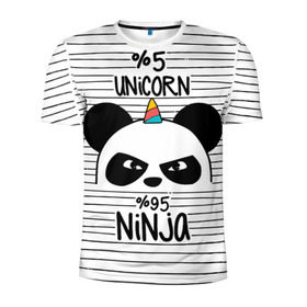 Мужская футболка 3D спортивная с принтом 5% Единорог 95% Ниндзя , 100% полиэстер с улучшенными характеристиками | приталенный силуэт, круглая горловина, широкие плечи, сужается к линии бедра | Тематика изображения на принте: animals | ninja | panda | rainbow | stripes | единорог | животные | зверь | линии | ниндзя | панда | полосы | радуга | самурай