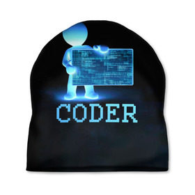 Шапка 3D с принтом Coder - программист кодировщик , 100% полиэстер | универсальный размер, печать по всей поверхности изделия | it | programmer | голова | загрузка | код | надпись | неоновый | ноги | программный | руки | светящийся | страница | технологии | хакер | человек | человечек | шифровальщик | экран