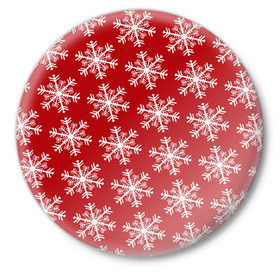 Значок с принтом Новогодние Снежинки ,  металл | круглая форма, металлическая застежка в виде булавки | дед | дед морозо | клаус | новый год | подарки | санта | санта клаус | снег | снеговик | снежинки | холод