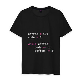 Мужская футболка хлопок с принтом While coffee , 100% хлопок | прямой крой, круглый вырез горловины, длина до линии бедер, слегка спущенное плечо. | code | coffee | python | код | кофе | питон