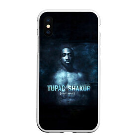 Чехол для iPhone XS Max матовый с принтом Tupac Shakur 1971-1996 , Силикон | Область печати: задняя сторона чехла, без боковых панелей | 1971 1996 | 2pac | makaveli | амару | ганста | гето | гетто | годы жизни | жизнь головореза | крутой | лицо | надпись | песня | реп | репер | слова песни | тупак | хип хоп | хипхоп | шакур