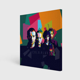 Холст квадратный с принтом Coldplay , 100% ПВХ |  | cold play | rock | колд плей | колд плэй | колдплей | колдплэй | рок