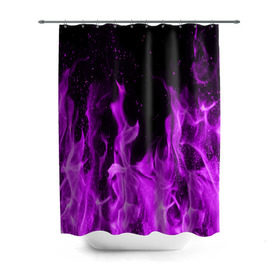 Штора 3D для ванной с принтом Фиолетовый огонь , 100% полиэстер | плотность материала — 100 г/м2. Стандартный размер — 146 см х 180 см. По верхнему краю — пластиковые люверсы для креплений. В комплекте 10 пластиковых колец | лиловый | пламя | яркий