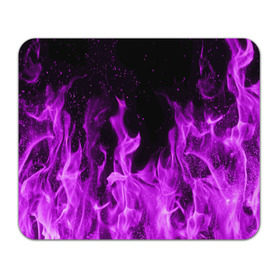 Коврик прямоугольный с принтом Фиолетовый огонь , натуральный каучук | размер 230 х 185 мм; запечатка лицевой стороны | лиловый | пламя | яркий
