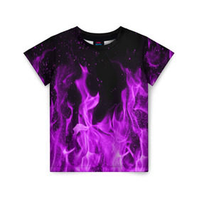 Детская футболка 3D с принтом Фиолетовый огонь , 100% гипоаллергенный полиэфир | прямой крой, круглый вырез горловины, длина до линии бедер, чуть спущенное плечо, ткань немного тянется | лиловый | пламя | яркий