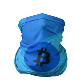 Бандана-труба 3D с принтом Blue Sea Camo Bitcoin , 100% полиэстер, ткань с особыми свойствами — Activecool | плотность 150‒180 г/м2; хорошо тянется, но сохраняет форму | blue | camo | camouflage | coin | crypto | currency | ethereum | litecoin | mining | token | биткоин | биток | камо | камуфляж | крипта | крипто | криптовалюта | лайткоин | майнинг | ферма | эфир