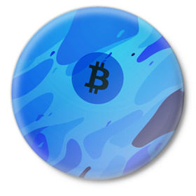 Значок с принтом Blue Sea Camo Bitcoin ,  металл | круглая форма, металлическая застежка в виде булавки | blue | camo | camouflage | coin | crypto | currency | ethereum | litecoin | mining | token | биткоин | биток | камо | камуфляж | крипта | крипто | криптовалюта | лайткоин | майнинг | ферма | эфир