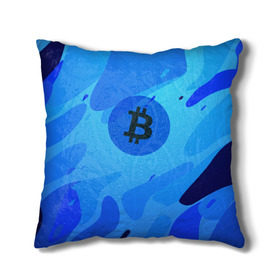 Подушка 3D с принтом Blue Sea Camo Bitcoin , наволочка – 100% полиэстер, наполнитель – холлофайбер (легкий наполнитель, не вызывает аллергию). | состоит из подушки и наволочки. Наволочка на молнии, легко снимается для стирки | blue | camo | camouflage | coin | crypto | currency | ethereum | litecoin | mining | token | биткоин | биток | камо | камуфляж | крипта | крипто | криптовалюта | лайткоин | майнинг | ферма | эфир