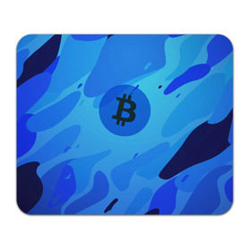 Коврик прямоугольный с принтом Blue Sea Camo Bitcoin , натуральный каучук | размер 230 х 185 мм; запечатка лицевой стороны | blue | camo | camouflage | coin | crypto | currency | ethereum | litecoin | mining | token | биткоин | биток | камо | камуфляж | крипта | крипто | криптовалюта | лайткоин | майнинг | ферма | эфир