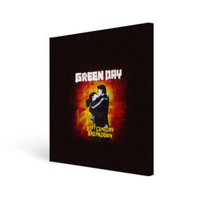 Холст квадратный с принтом Поцелуй Green Day , 100% ПВХ |  | Тематика изображения на принте: american idiot | green day | альтернативный | билли джо армстронг | грин дей | группа | зелёный день | майк дёрнт | музыка | панк | поп | поппанк | поцелуй | рок | стена | тре кул