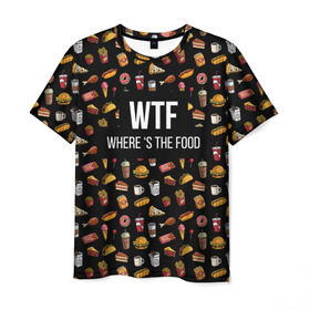 Мужская футболка 3D с принтом WTF Food , 100% полиэфир | прямой крой, круглый вырез горловины, длина до линии бедер | Тематика изображения на принте: where is the food | бургер | вкусняшка | газировка | еда | картошка фри | куриная ножка пончик | мороженое | пироги | пицца | прикол | сосиска | такос | шаурма | юмор | я тебя люблю