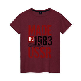 Женская футболка хлопок с принтом Made in USSR 1983 , 100% хлопок | прямой крой, круглый вырез горловины, длина до линии бедер, слегка спущенное плечо | 1983 | день рождения | подарок | праздник