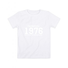 Детская футболка хлопок с принтом Все запчасти оригинальные 1976 , 100% хлопок | круглый вырез горловины, полуприлегающий силуэт, длина до линии бедер | 1976 | день рождения | подарок | праздник