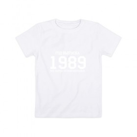 Детская футболка хлопок с принтом Все запчасти оригинальные 1989 , 100% хлопок | круглый вырез горловины, полуприлегающий силуэт, длина до линии бедер | 1989 | день рождения | подарок | праздник
