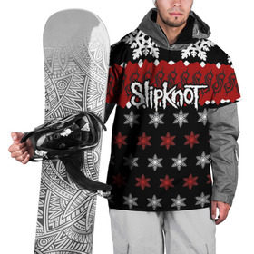 Накидка на куртку 3D с принтом Праздничный Slipknot , 100% полиэстер |  | slipknot | альтернативный метал | андерс | грув метал | колсефни | кори | красный | метал | музыка | новогодний | новый год | ню метал | рождество | рок | слипкнот | снежинки | тейлор