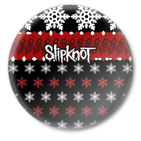 Значок с принтом Праздничный Slipknot ,  металл | круглая форма, металлическая застежка в виде булавки | slipknot | альтернативный метал | андерс | грув метал | колсефни | кори | красный | метал | музыка | новогодний | новый год | ню метал | рождество | рок | слипкнот | снежинки | тейлор