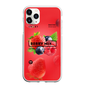 Чехол для iPhone 11 Pro матовый с принтом Berry Mix , Силикон |  | Тематика изображения на принте: energy diet | nl | нл