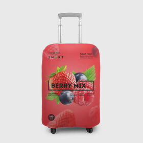Чехол для чемодана 3D с принтом Berry Mix , 86% полиэфир, 14% спандекс | двустороннее нанесение принта, прорези для ручек и колес | energy diet | nl | нл