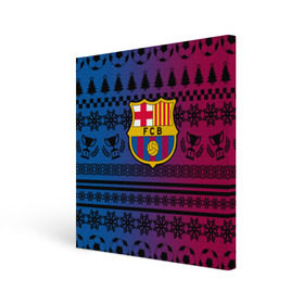 Холст квадратный с принтом FC Barca Новогодний , 100% ПВХ |  | fc | fc barcelona | fcb | барселона | спорт | спортивные | фк | футбол | футбольный клуб