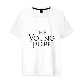 Мужская футболка хлопок с принтом The young pope , 100% хлопок | прямой крой, круглый вырез горловины, длина до линии бедер, слегка спущенное плечо. | Тематика изображения на принте: young pope | джуд лоу | молодой папа