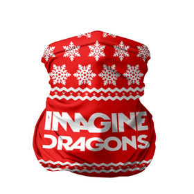 Бандана-труба 3D с принтом Праздничный Imagine Dragons , 100% полиэстер, ткань с особыми свойствами — Activecool | плотность 150‒180 г/м2; хорошо тянется, но сохраняет форму | dragons | imagine | альтернативный | американская | арена | бэн макки | группа | драгонс | дэн | дэн рейнольдс | знак | имеджин | инди | индирок | красный | надпись | новогодний | новый год | поп | праздник