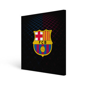 Холст квадратный с принтом FC Barca 2018 Line , 100% ПВХ |  | fc | fc barcelona | fcb | барселона | спорт | спортивные | фк | футбол | футбольный клуб