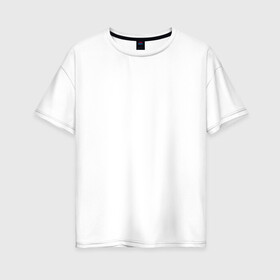 Женская футболка хлопок Oversize с принтом Ты - Вселенная , 100% хлопок | свободный крой, круглый ворот, спущенный рукав, длина до линии бедер
 | jah khalib | бахтияр мамедов | жа калеб | жан кхалиб | хипхоп
