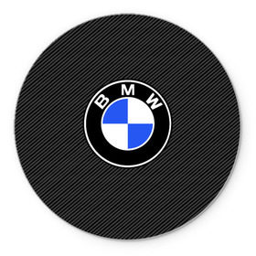Коврик круглый с принтом BMW CARBON , резина и полиэстер | круглая форма, изображение наносится на всю лицевую часть | bmw | bmw motorsport | bmw performance | carbon | m | motorsport | performance | sport | бмв | карбон | моторспорт | спорт