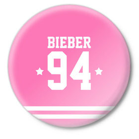 Значок с принтом Bieber Team Pink ,  металл | круглая форма, металлическая застежка в виде булавки | Тематика изображения на принте: bieber | justin bieber | бибер | джастин бибер