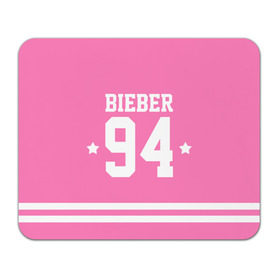 Коврик прямоугольный с принтом Bieber Team Pink , натуральный каучук | размер 230 х 185 мм; запечатка лицевой стороны | bieber | justin bieber | бибер | джастин бибер
