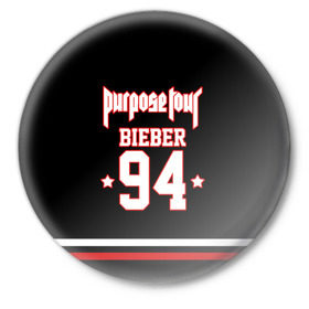 Значок с принтом Bieber Team Black ,  металл | круглая форма, металлическая застежка в виде булавки | Тематика изображения на принте: bieber | justin bieber | бибер | джастин бибер
