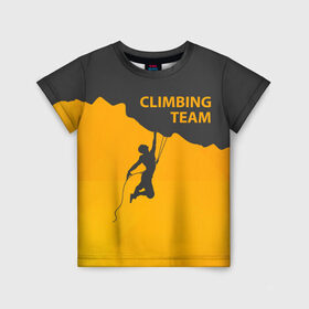 Детская футболка 3D с принтом climbing , 100% гипоаллергенный полиэфир | прямой крой, круглый вырез горловины, длина до линии бедер, чуть спущенное плечо, ткань немного тянется | Тематика изображения на принте: adrenaline | extreme | hiking | mountaineering | mountains | risk | rock climb | rocks | sport | адреналин | альпинизм | высота | горы | риск | скалолазание | скалы | спорт | туризм | экстрим